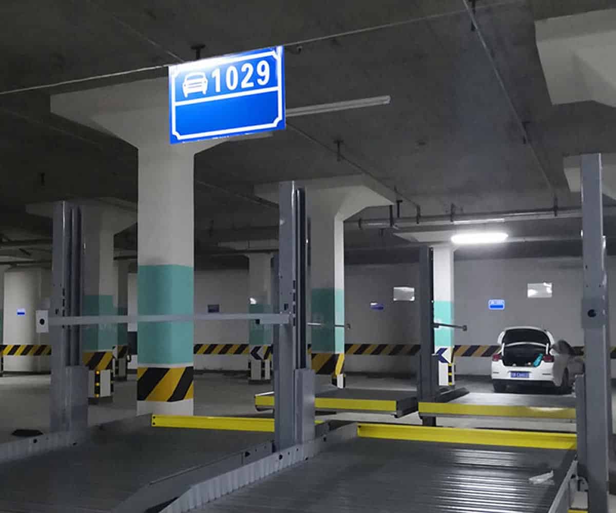元陽地下室升降式機械停車庫拆除