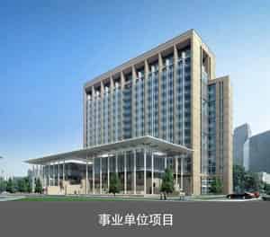 兩柱家用汽車(chē)舉升機(jī)事業(yè)單位項(xiàng)目